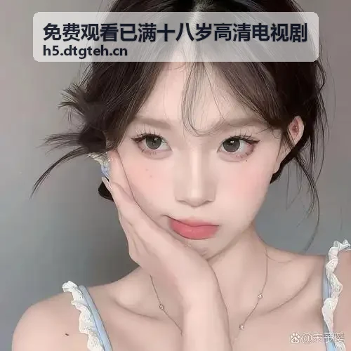 狂飙扫黑除恶大戏 - 9·1免费版下载