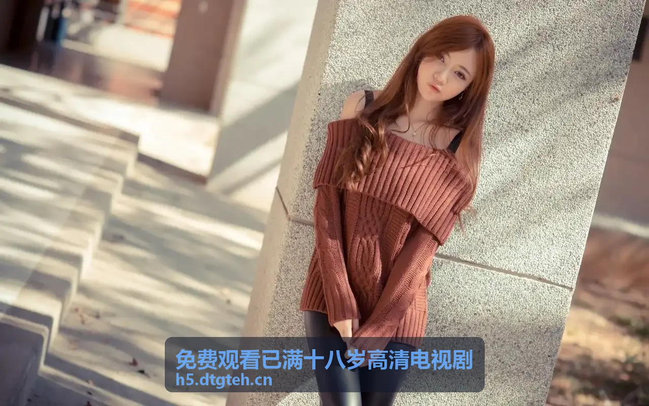 9·1免费版下载 - 职场剧反响