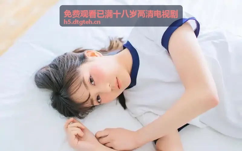 9·1免费版下载 - 剧作美学分析