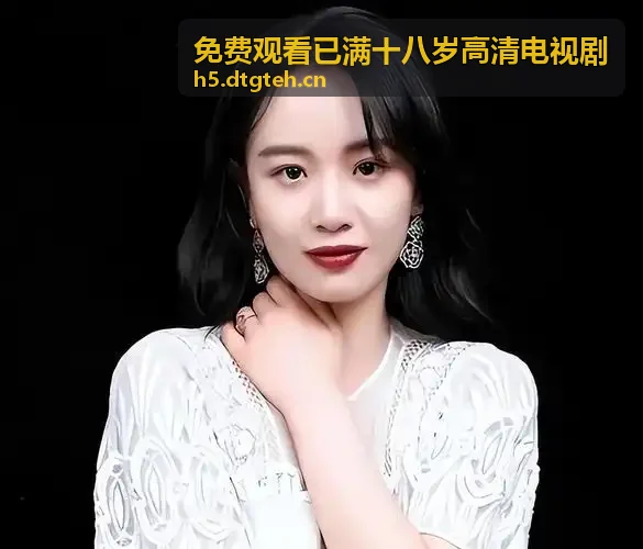 9·1免费版下载 - 影视解构封面